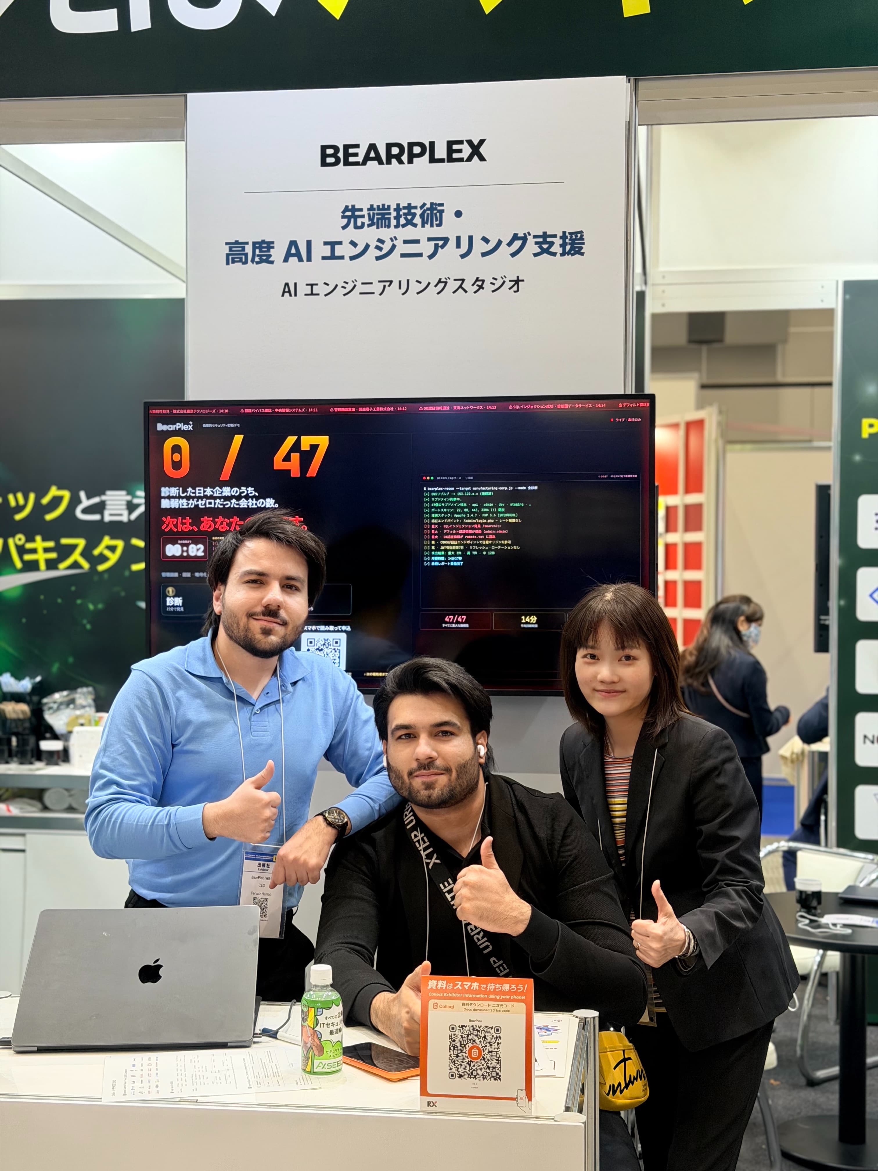 BearPlex at Japan IT Week, Pakistan Pavilion, Tokyo Big Sight 1